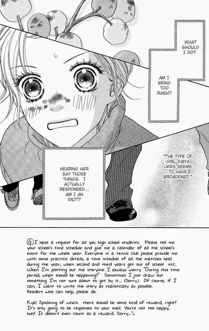 Parfait Tic Chapter 95 3